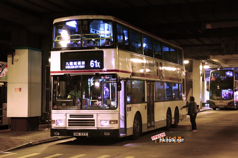 HN577 61X.JPG