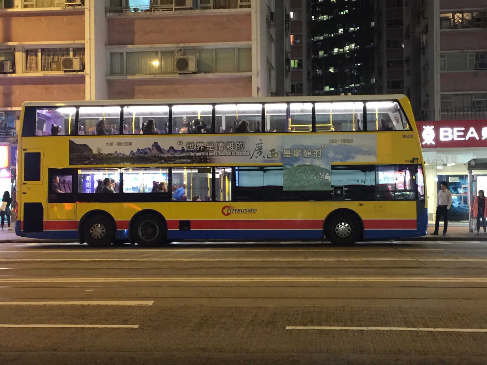 IMG-20151130-WA0010.jpg