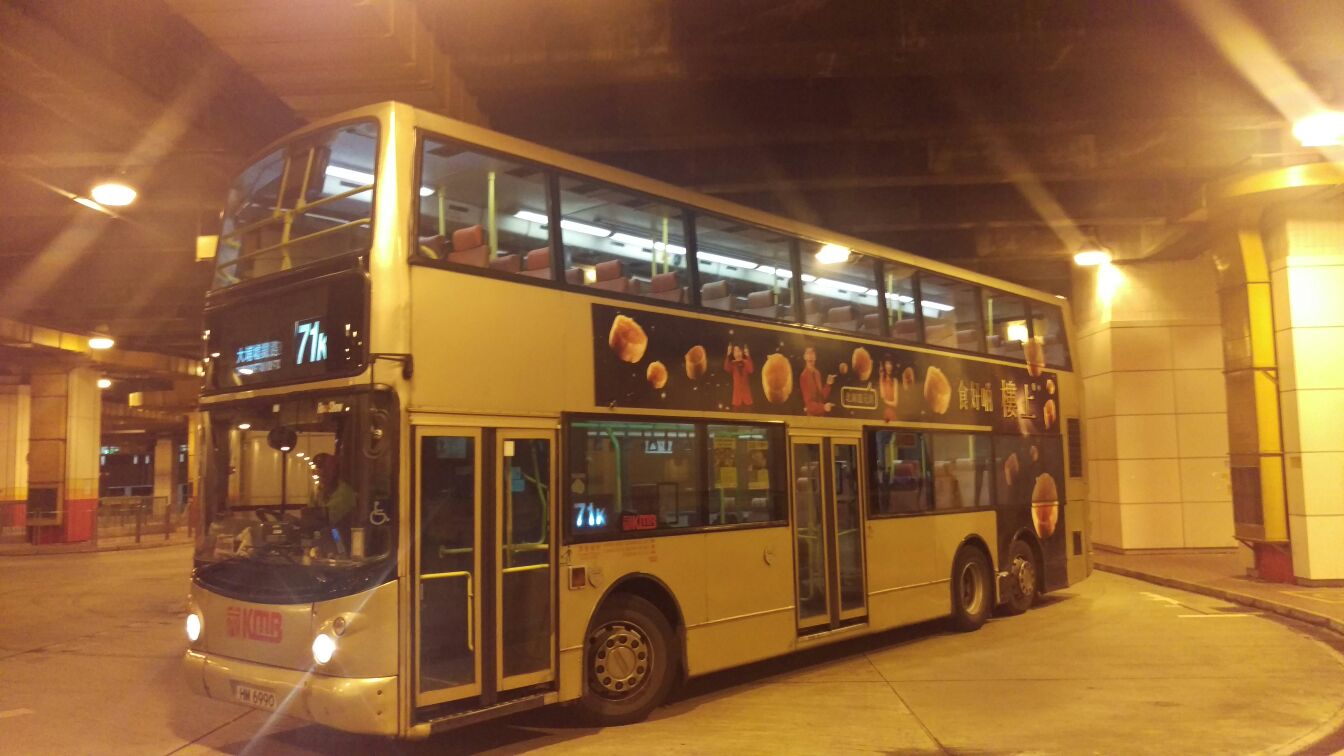HM6990 1.jpg