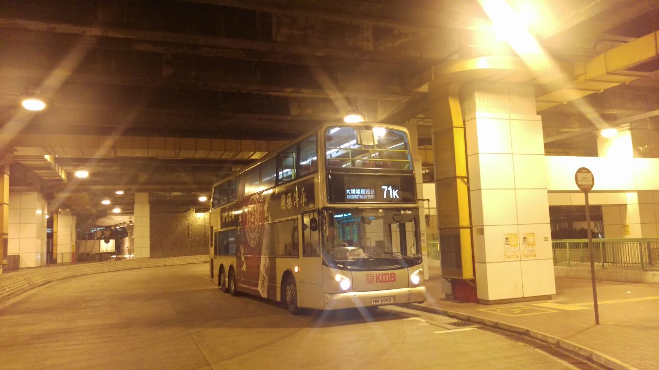 HM6990.jpg