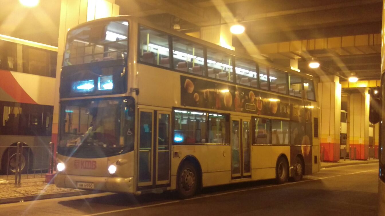 HM6990 2.jpg