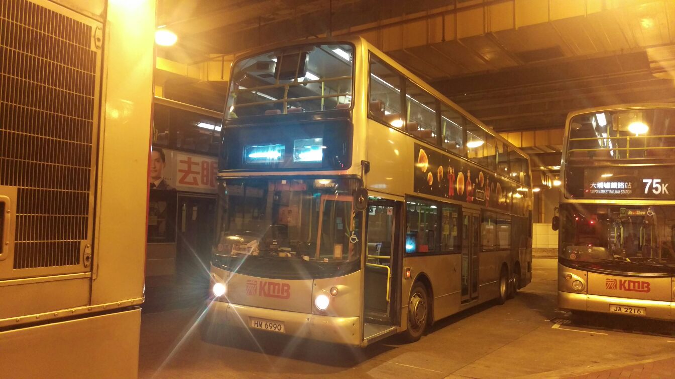 HM6990 3.jpg