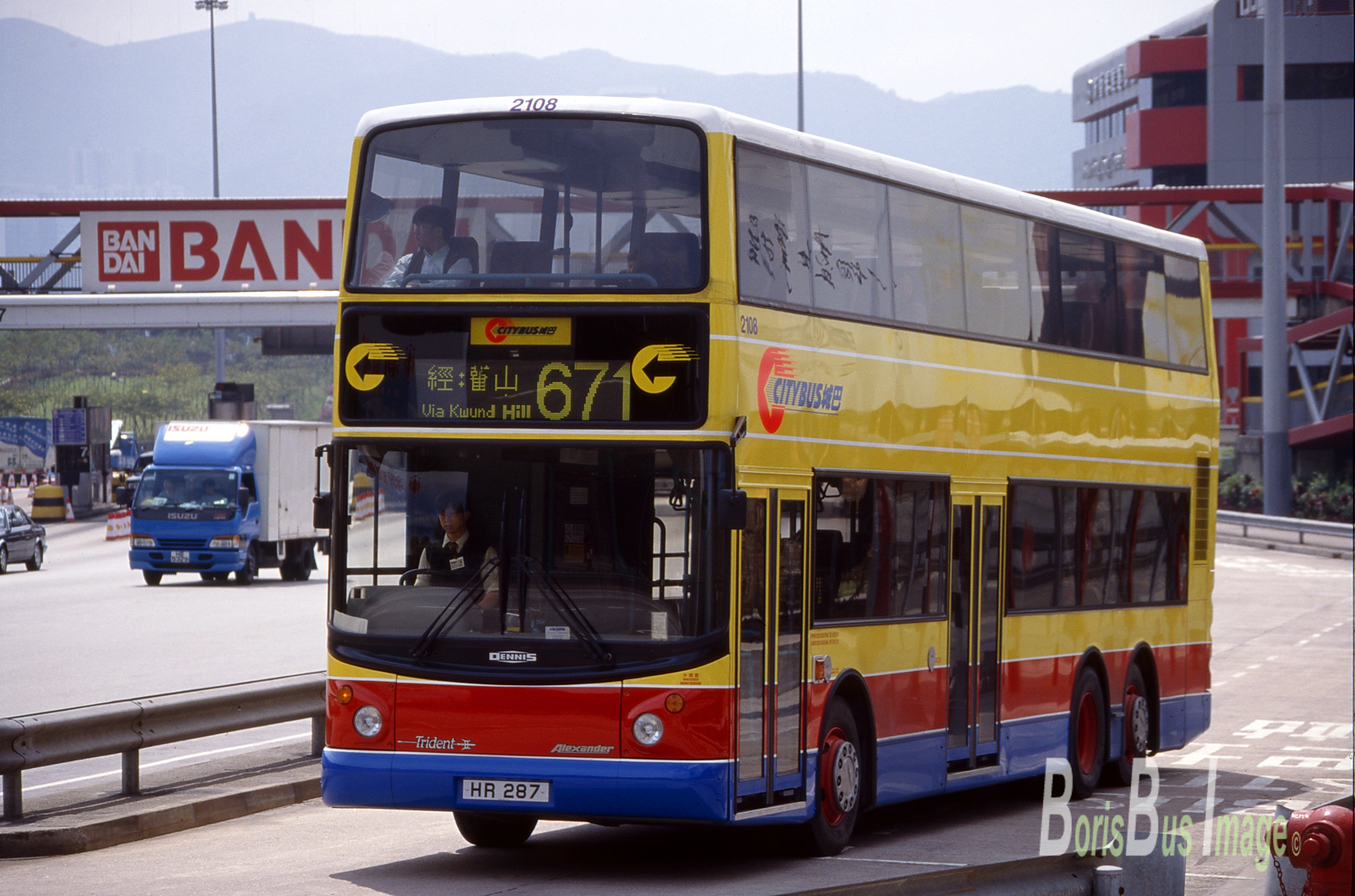 S41-19 CTB2108 東隧收費廣場 upload.png