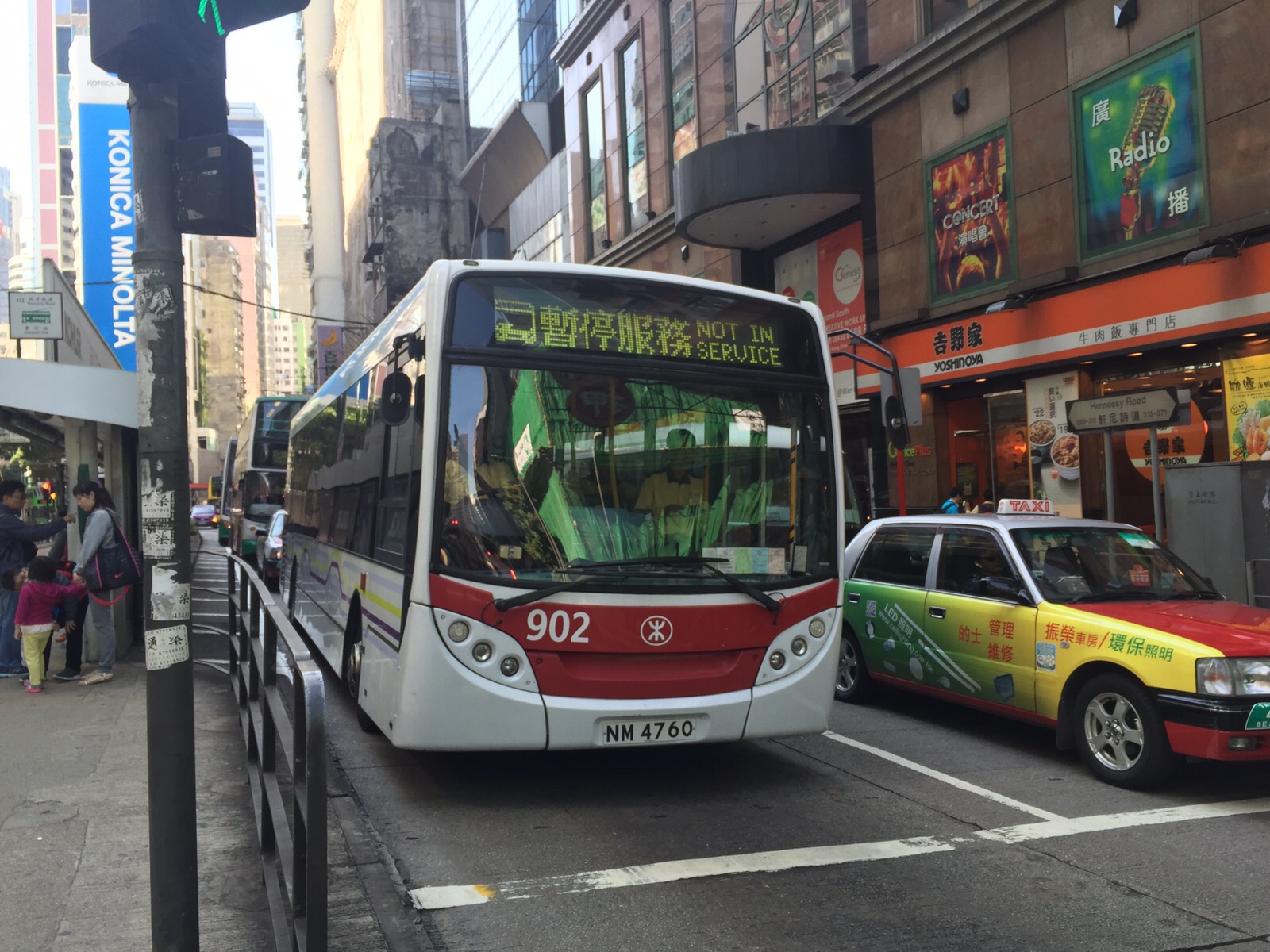 IMG-20151203-WA0010.jpg