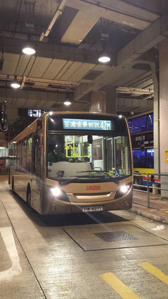 PW4271.jpg