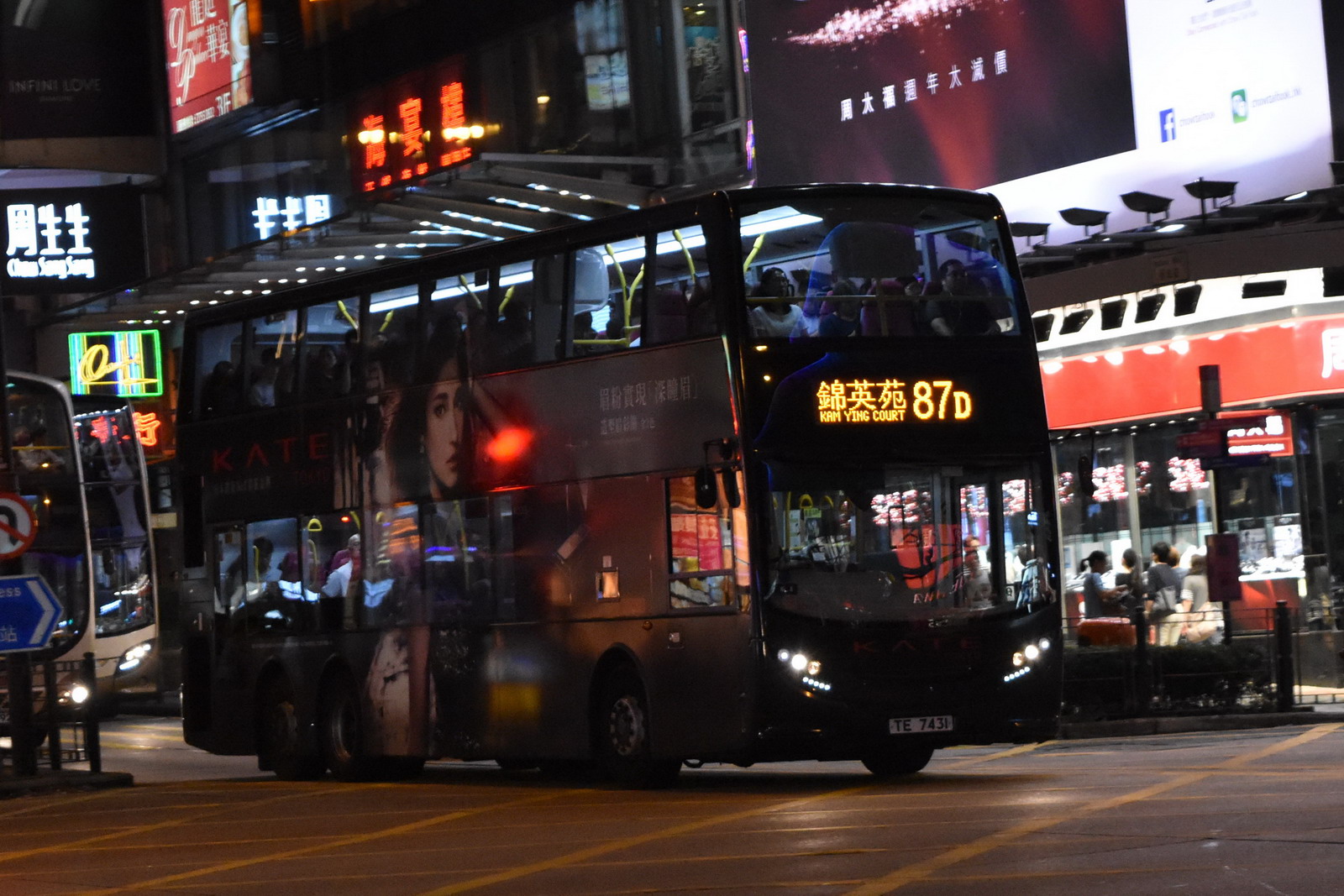 DSC_0568.jpg