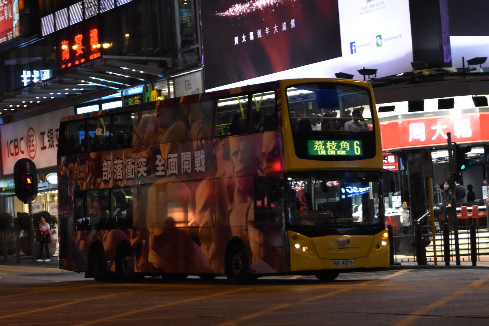 DSC_0573.jpg