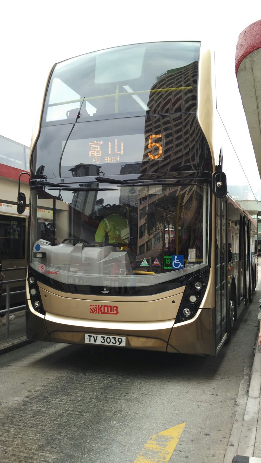 IMG-20151204-WA0002.jpg