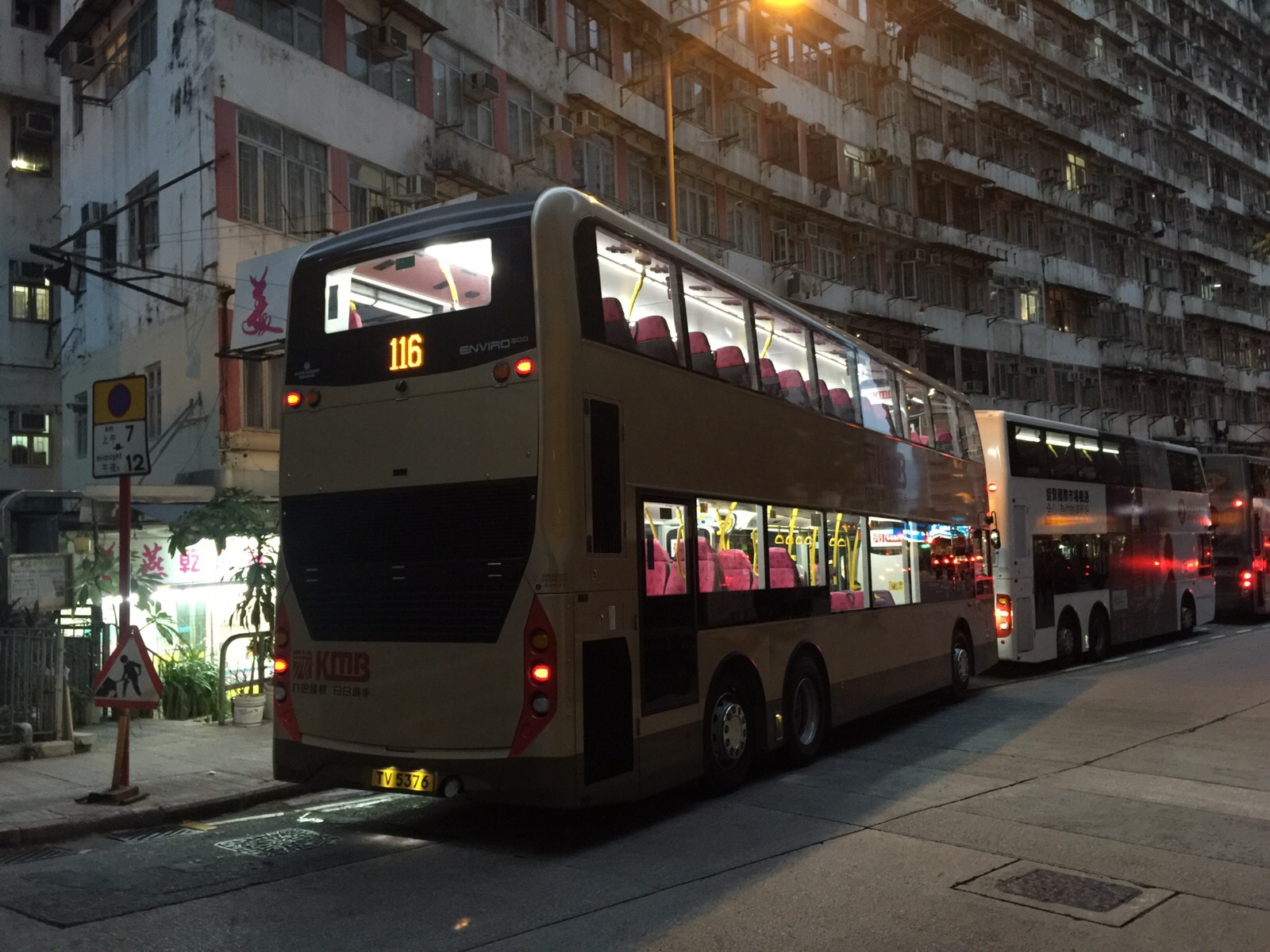 IMG-20151204-WA0007.jpg