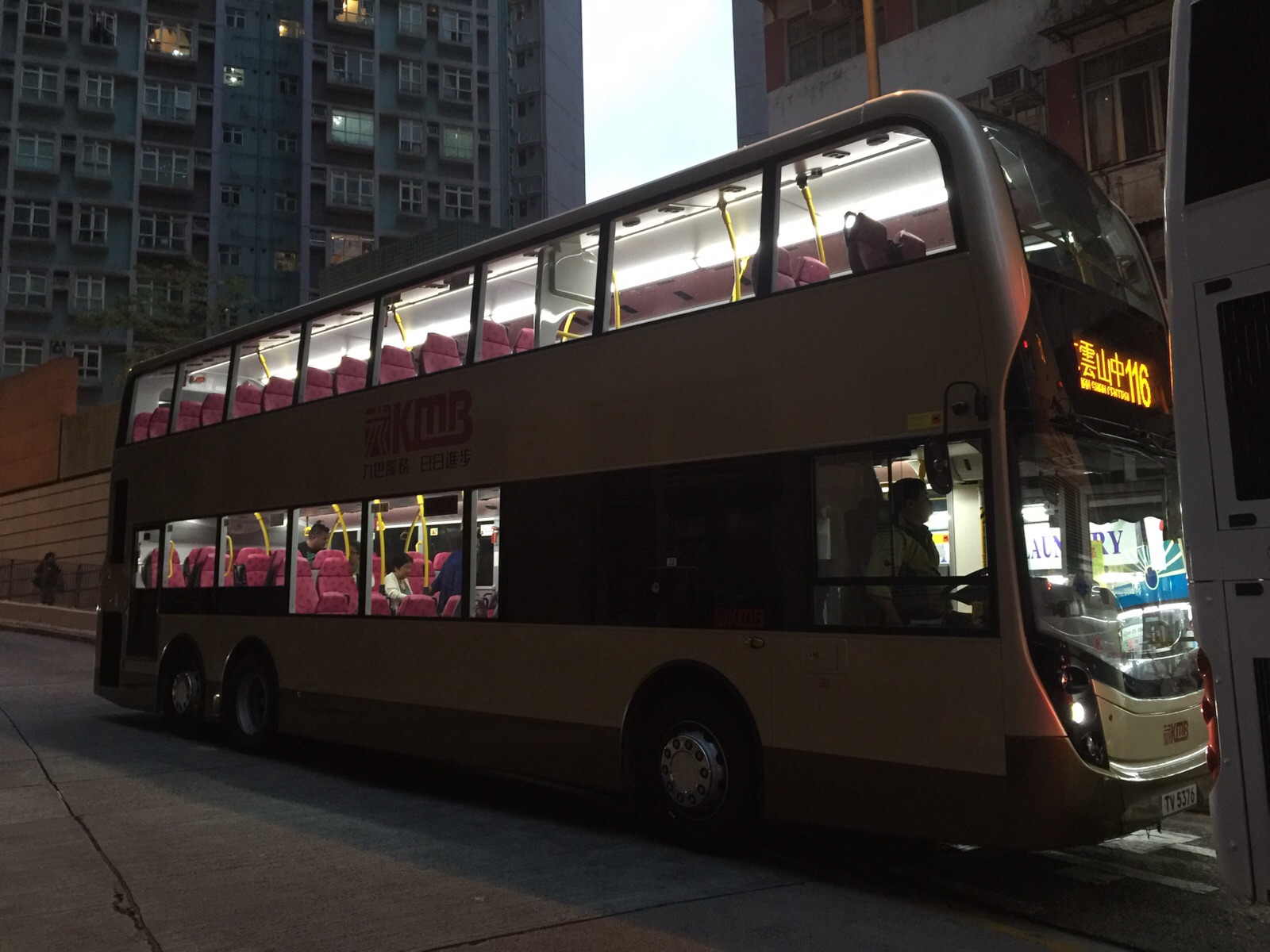 IMG-20151204-WA0008.jpg