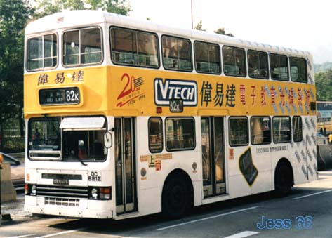 dm34_82k_vtech_新翠.jpg