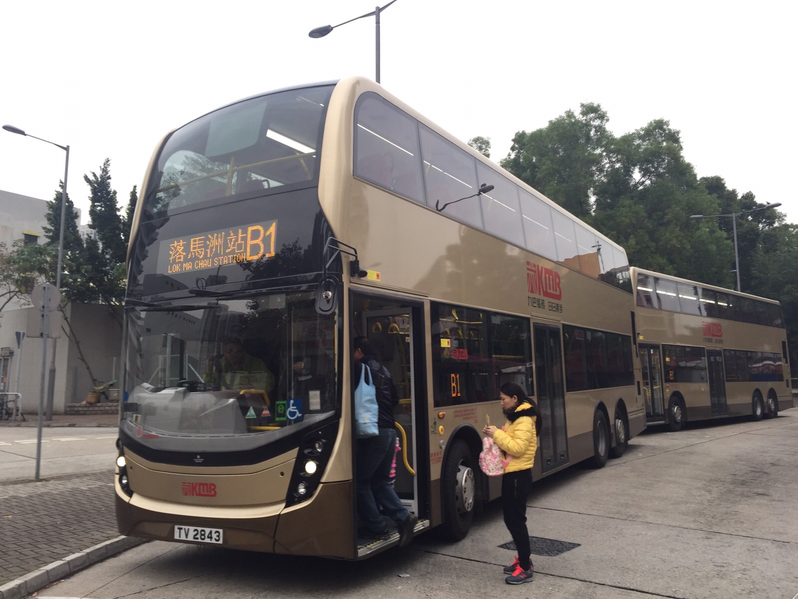 IMG-20151206-WA0003.jpg