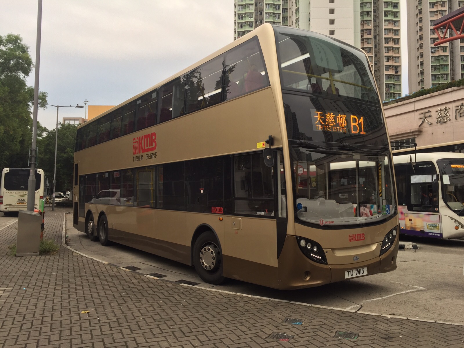 IMG-20151206-WA0001.jpg