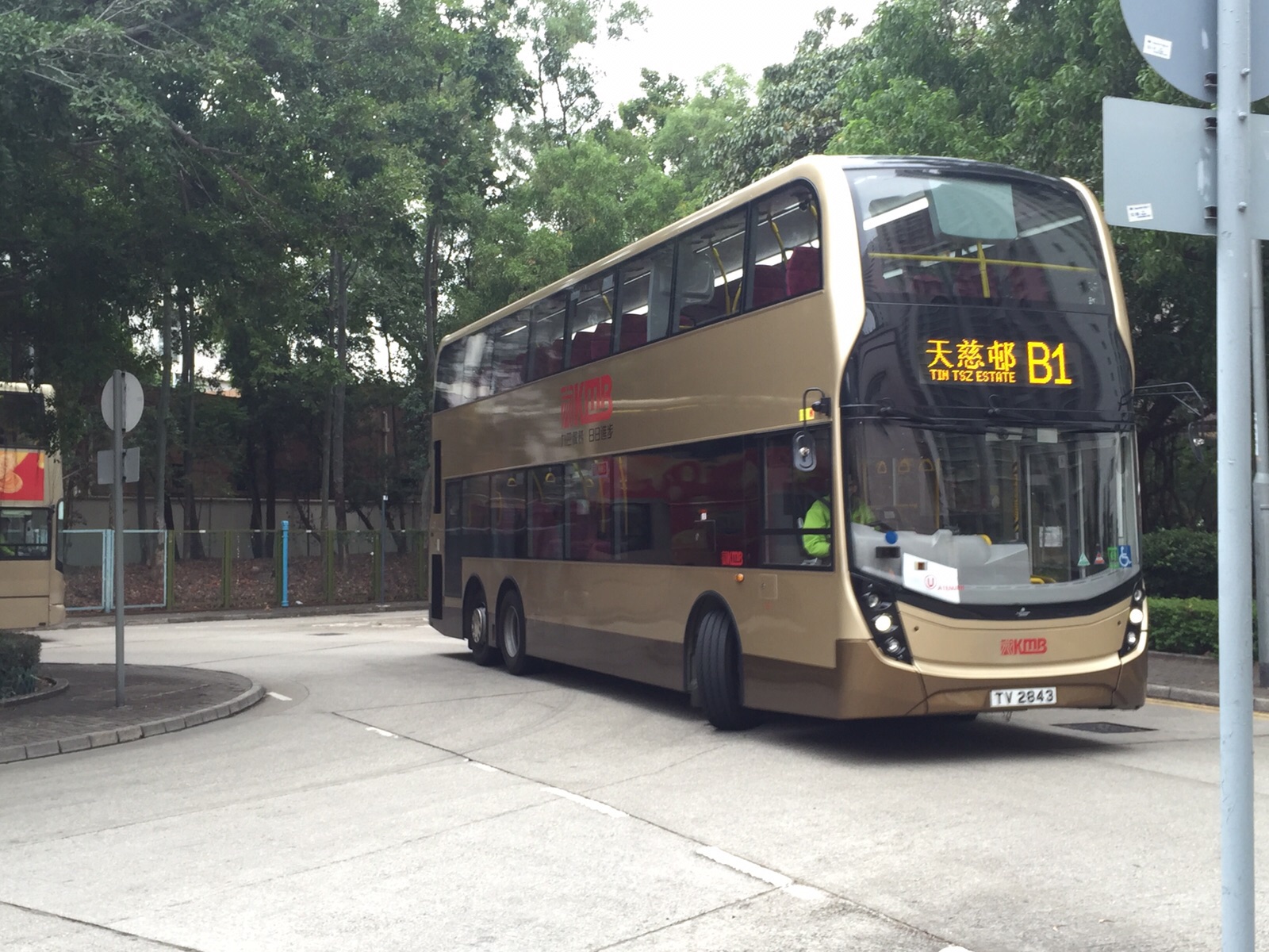 IMG-20151206-WA0002.jpg