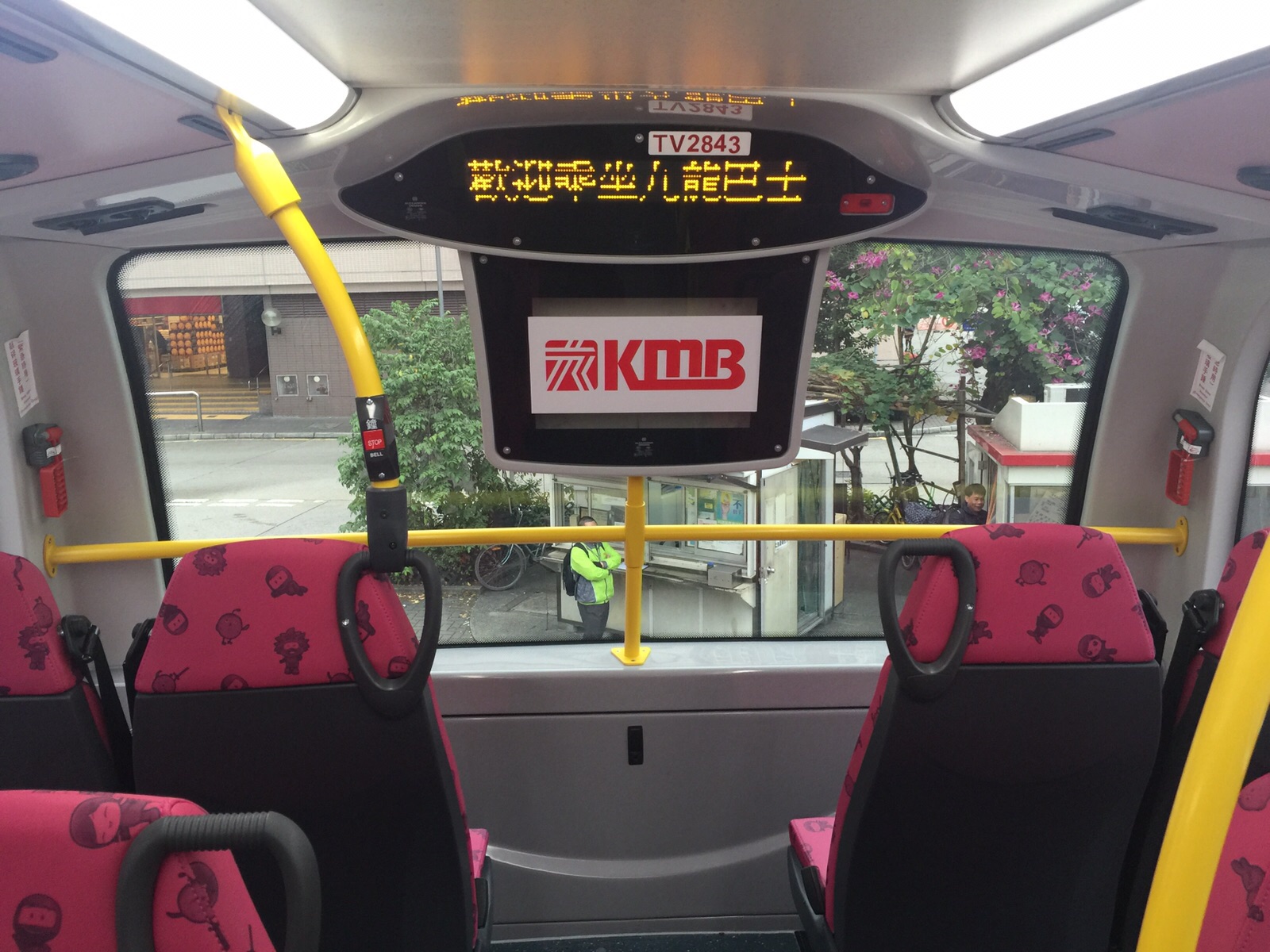 IMG-20151206-WA0005.jpg