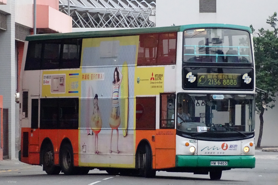 DSC03501_副本.jpg