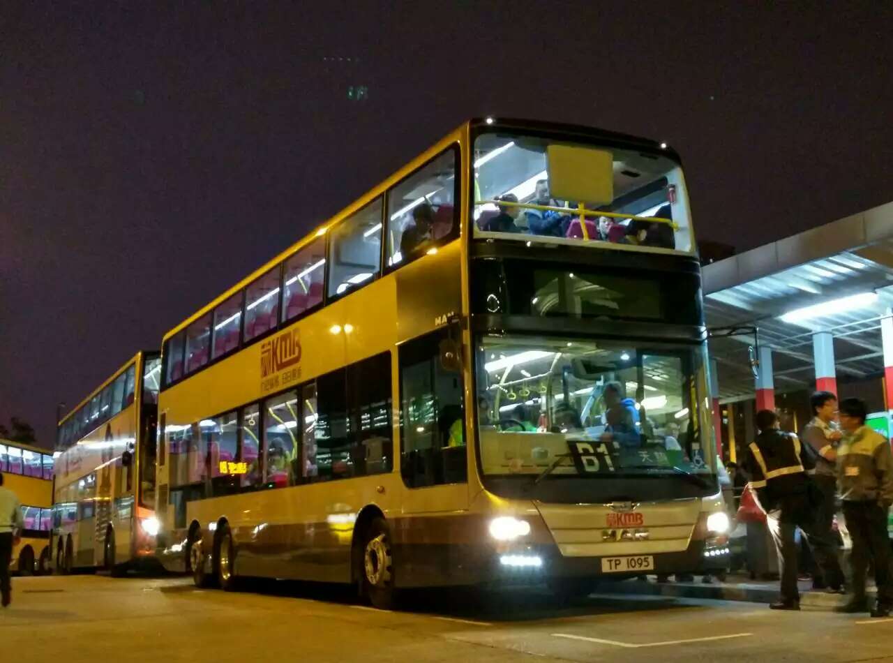 mmexport1449750941279.jpg