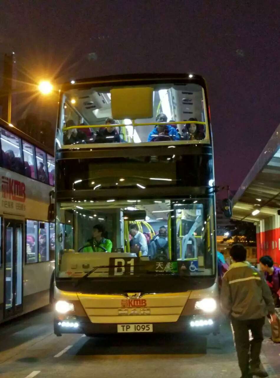 mmexport1449750949162.jpg
