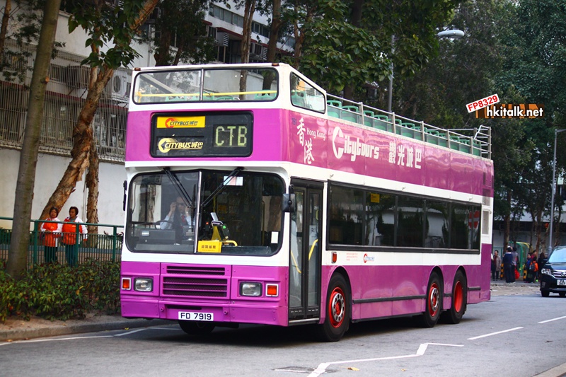 191.JPG