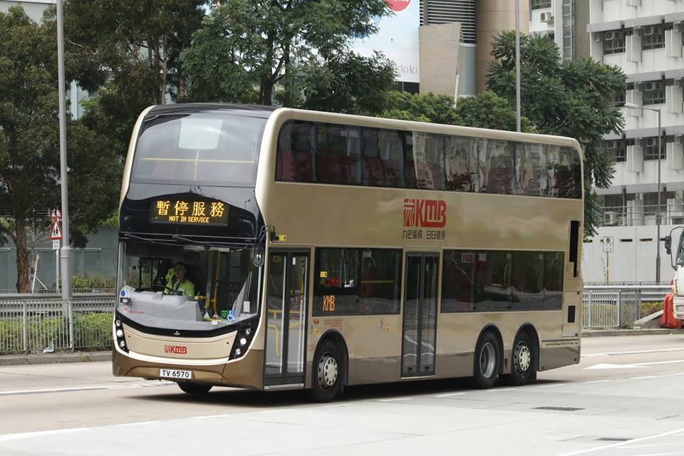 TV6570 2.jpg