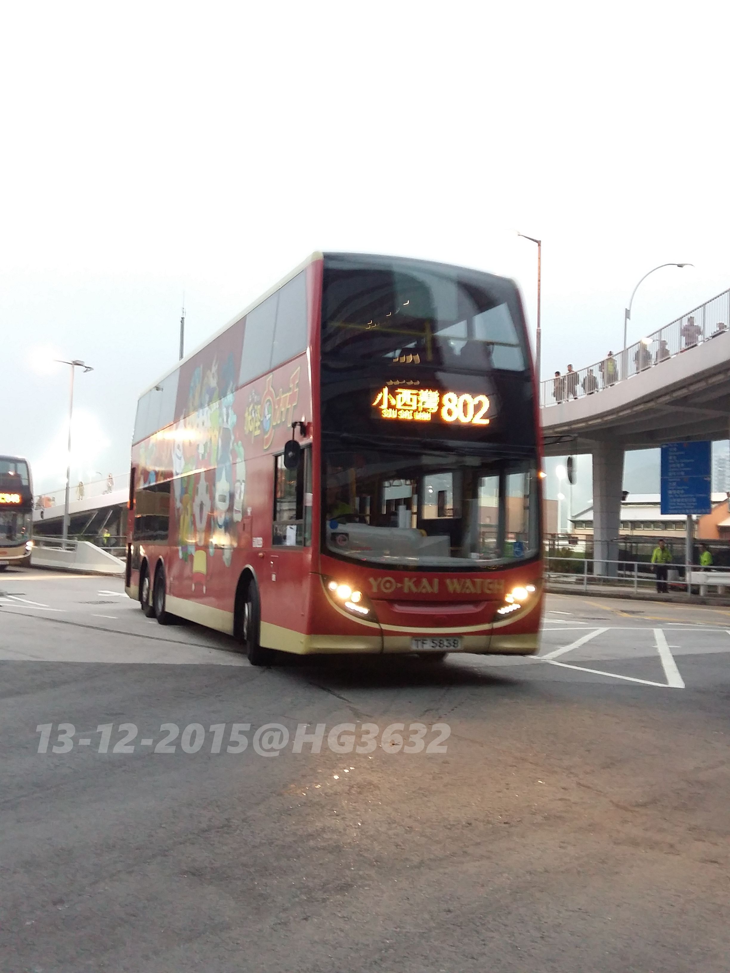 ATENU450-802(妖怪手錶).jpg