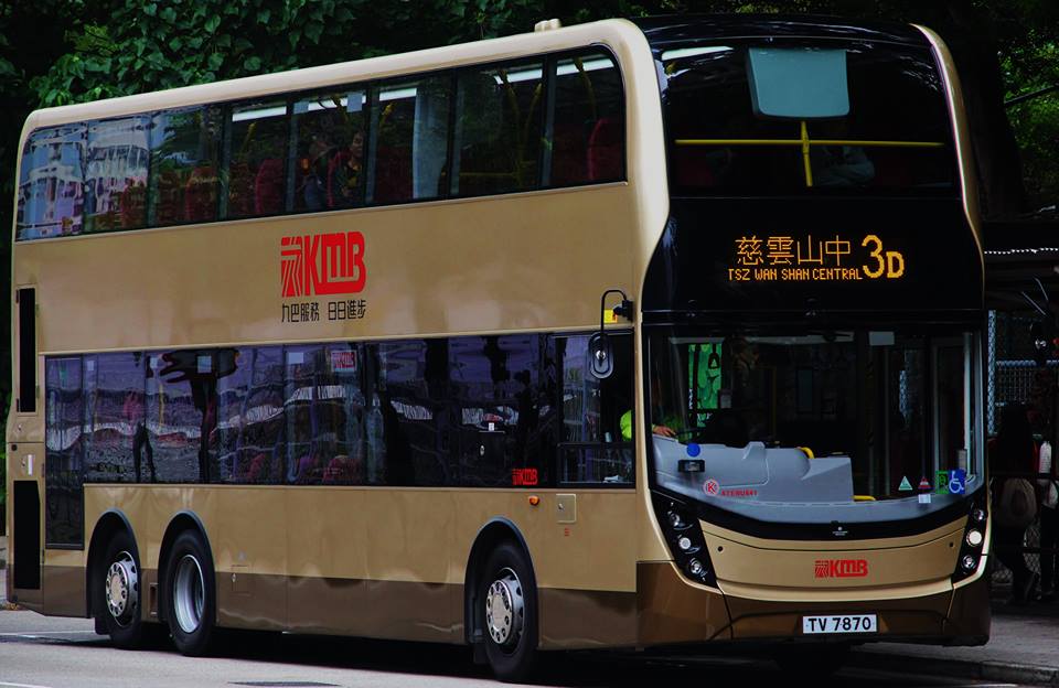 TV7870.jpg