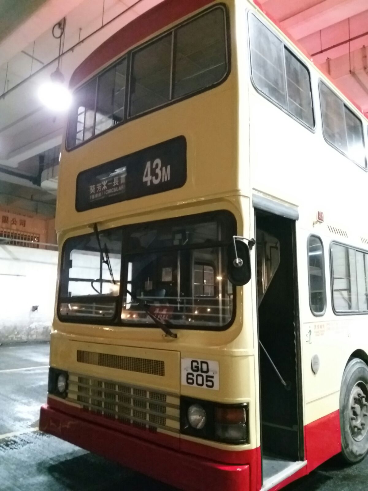 GD605 3.jpg