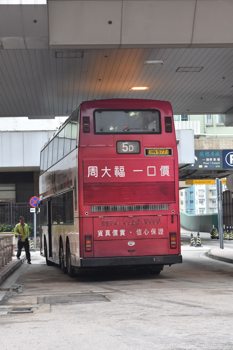DSC_0120.JPG