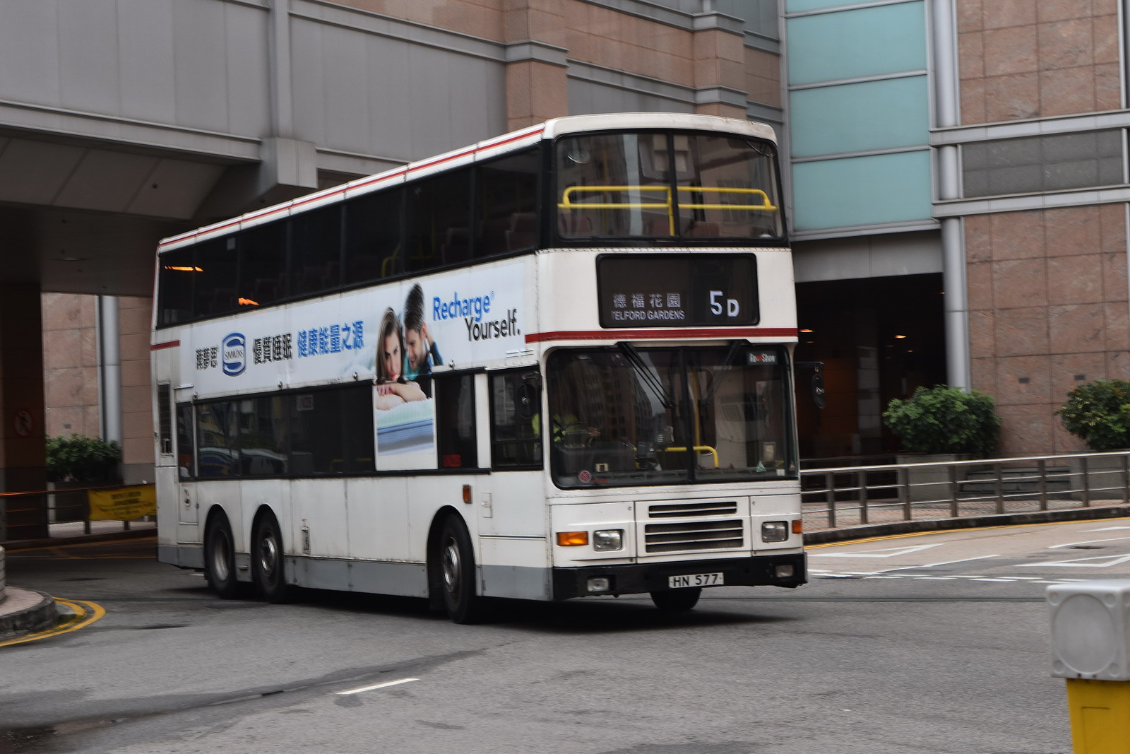 DSC_0121.jpg