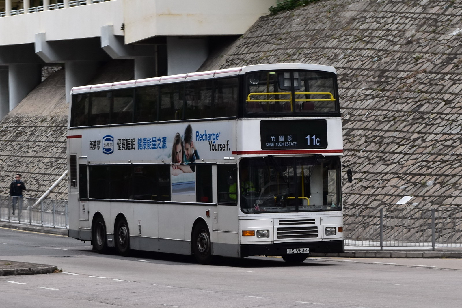 DSC_0133.jpg
