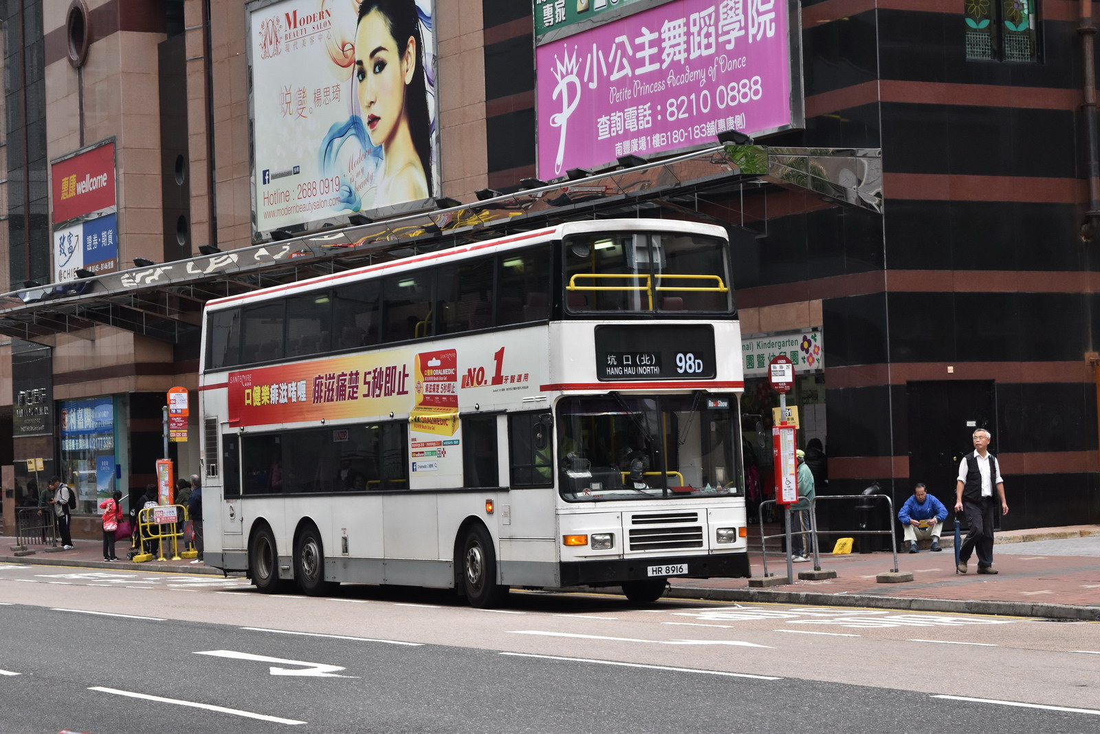 DSC_0166.jpg