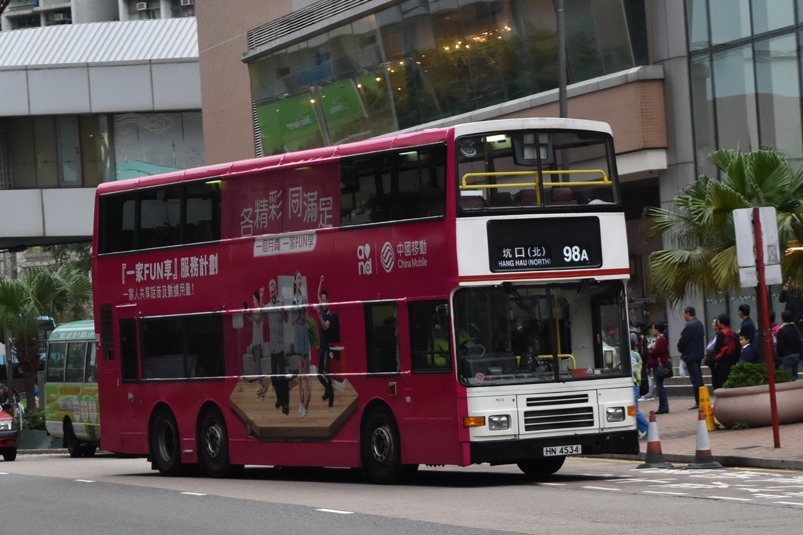 DSC_0170.jpg