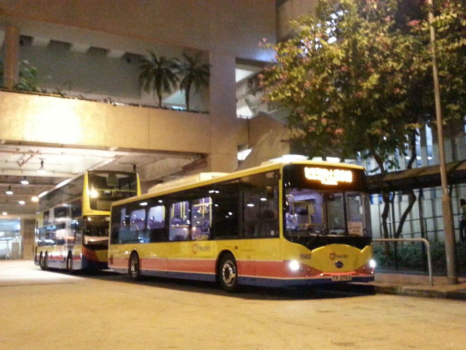 IMG-20151215-WA0013.jpg
