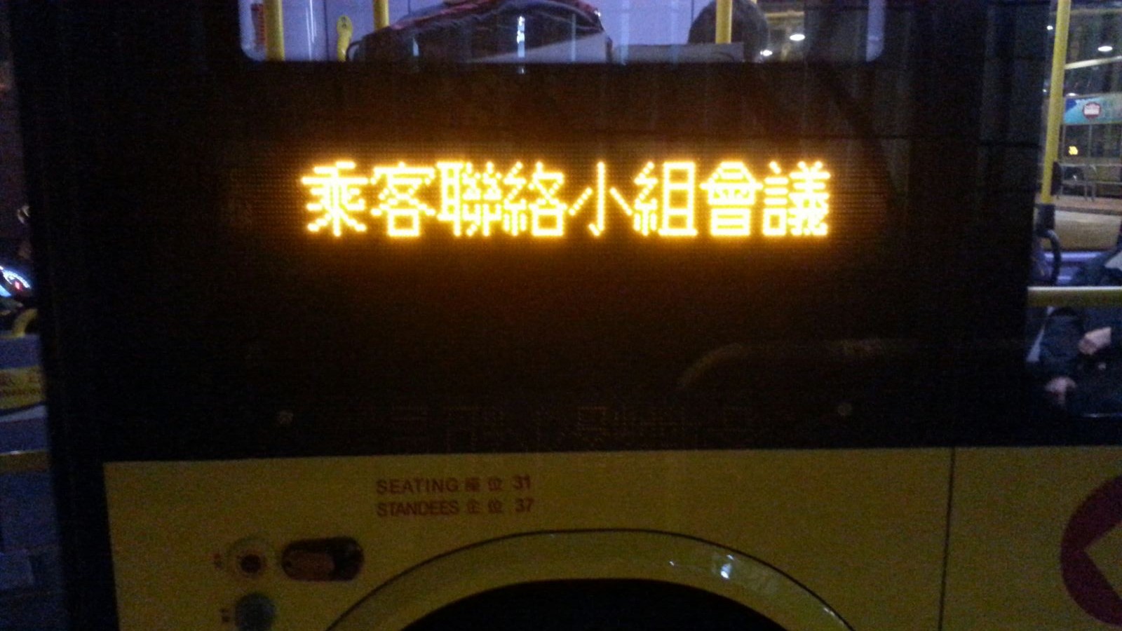 IMG-20151215-WA0015.jpg