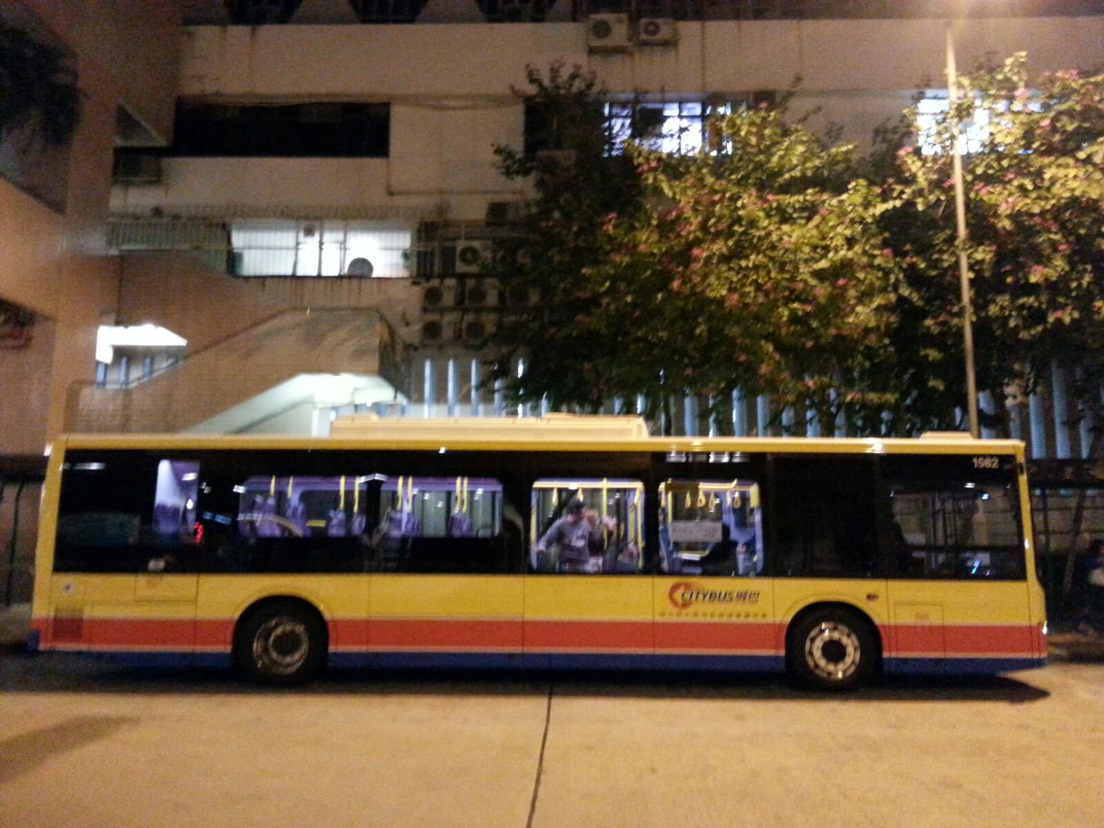 IMG-20151215-WA0014.jpg