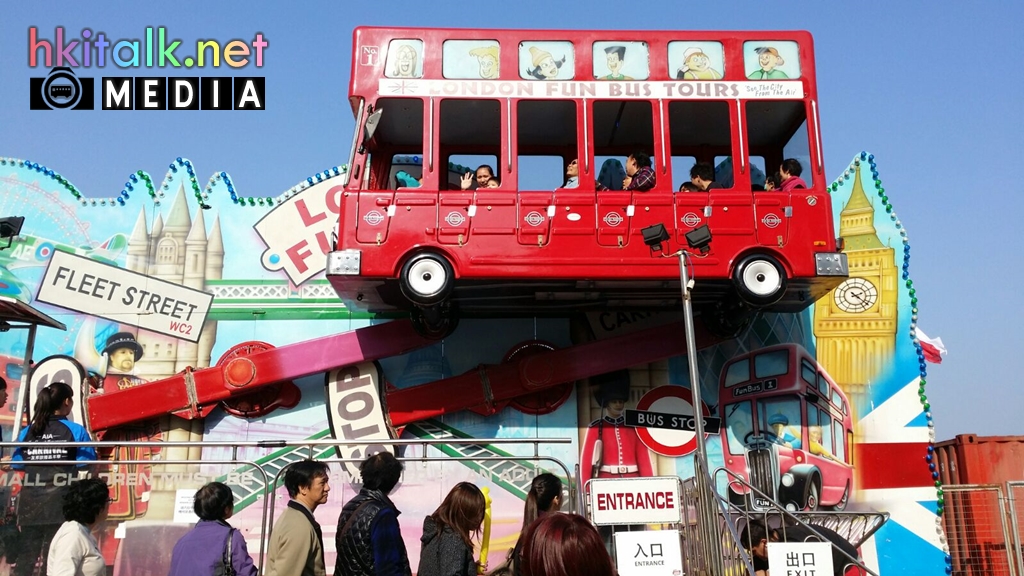bus game 2.jpg