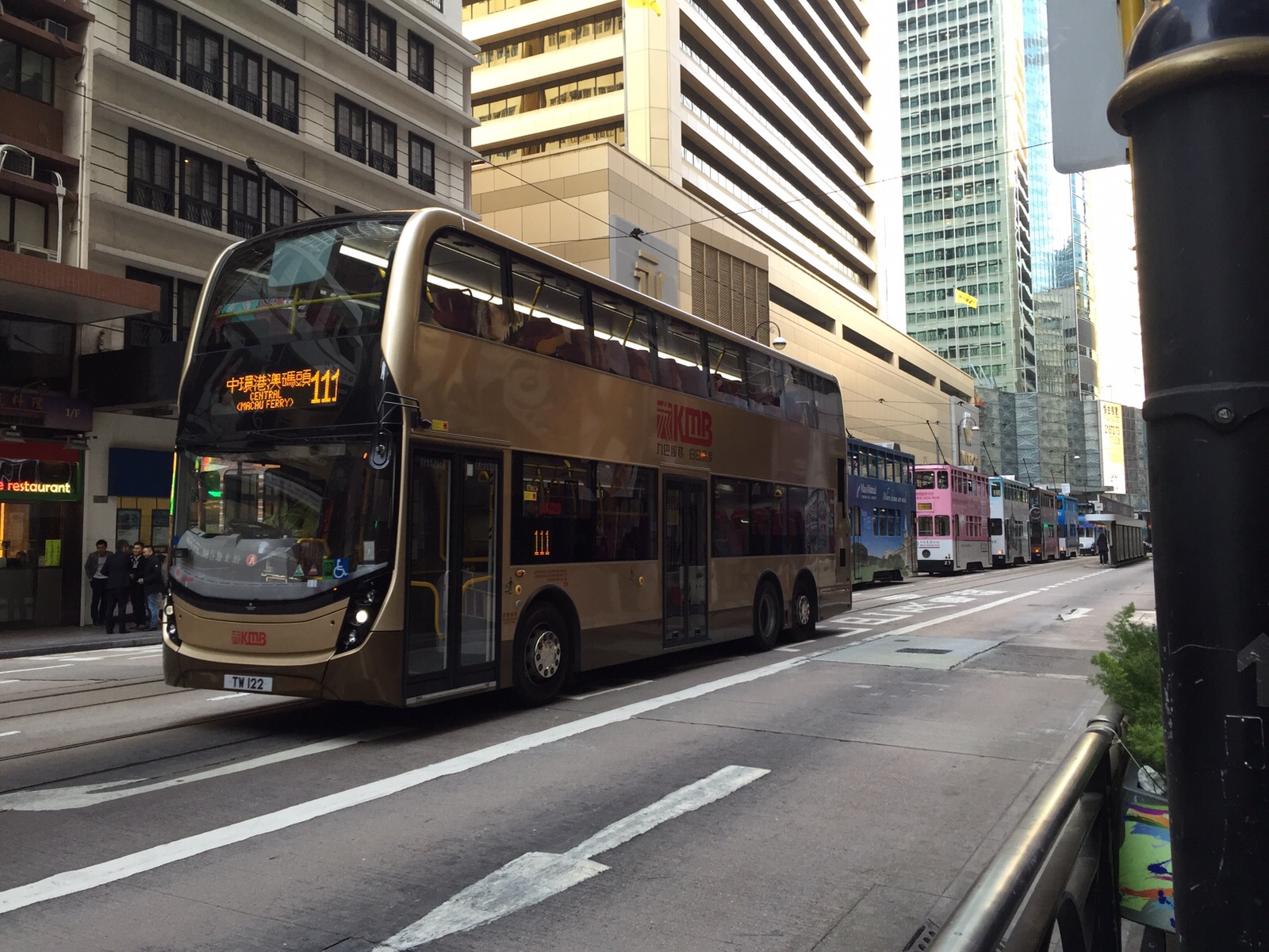 IMG-20151217-WA0007.jpg