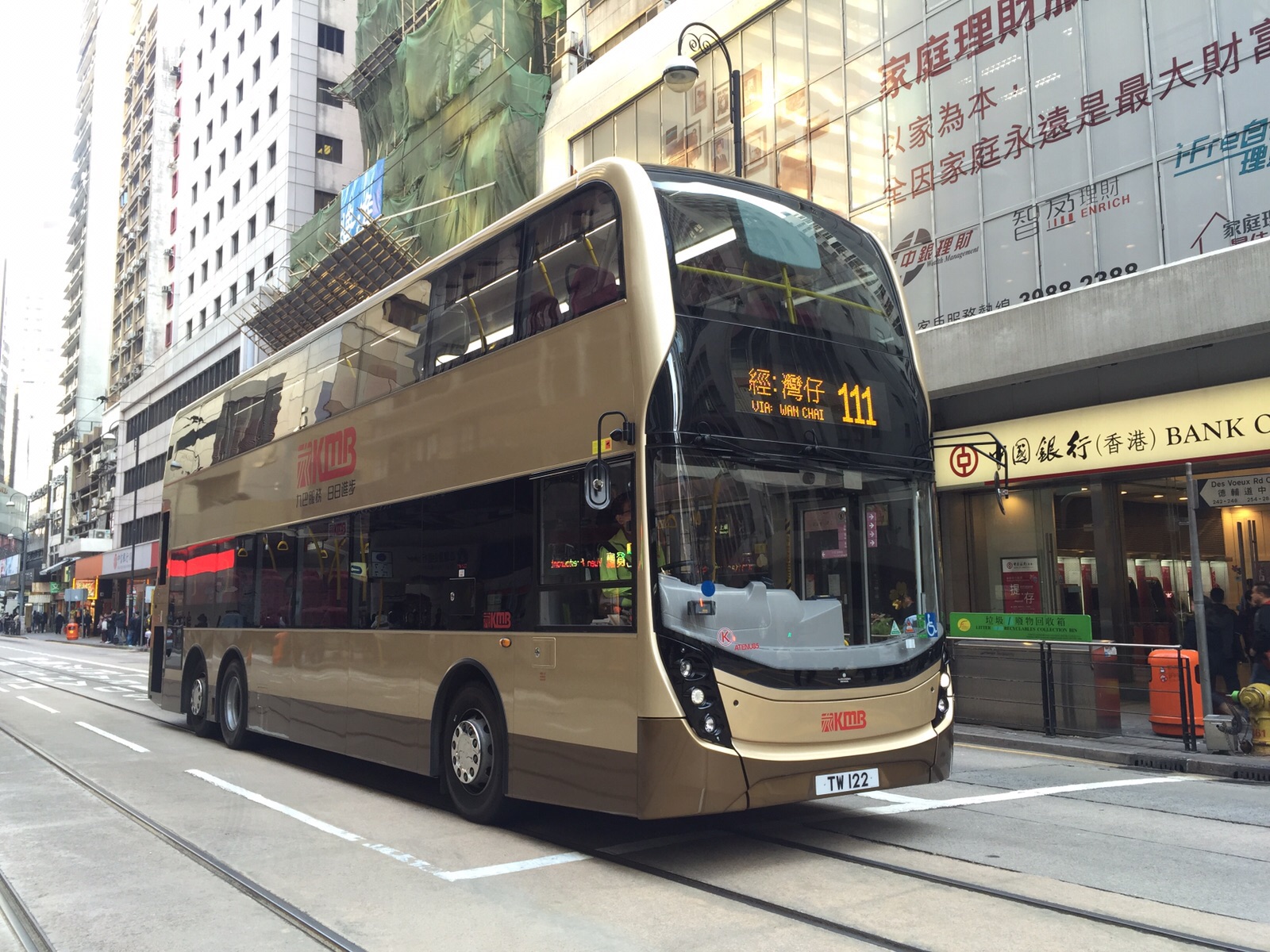 IMG-20151217-WA0005.jpg