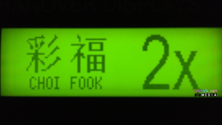 20151217073201.jpg