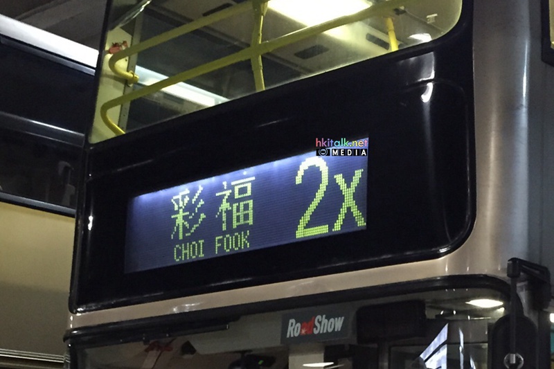 20151217073200.jpg
