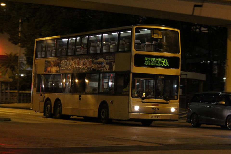 JV2129 2.jpg