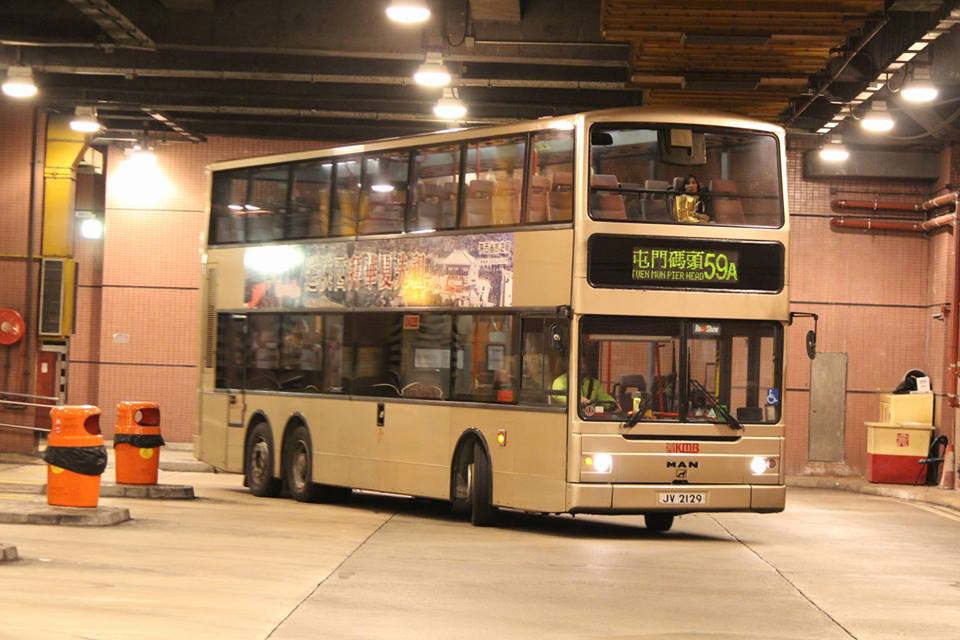 JV2129.jpg