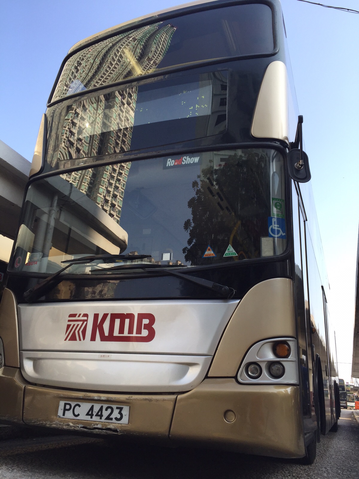 IMG-20151219-WA0000.jpg