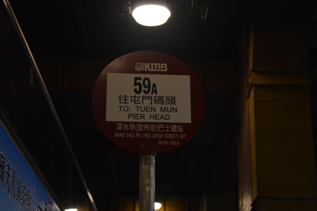 DSC_0007s.JPG