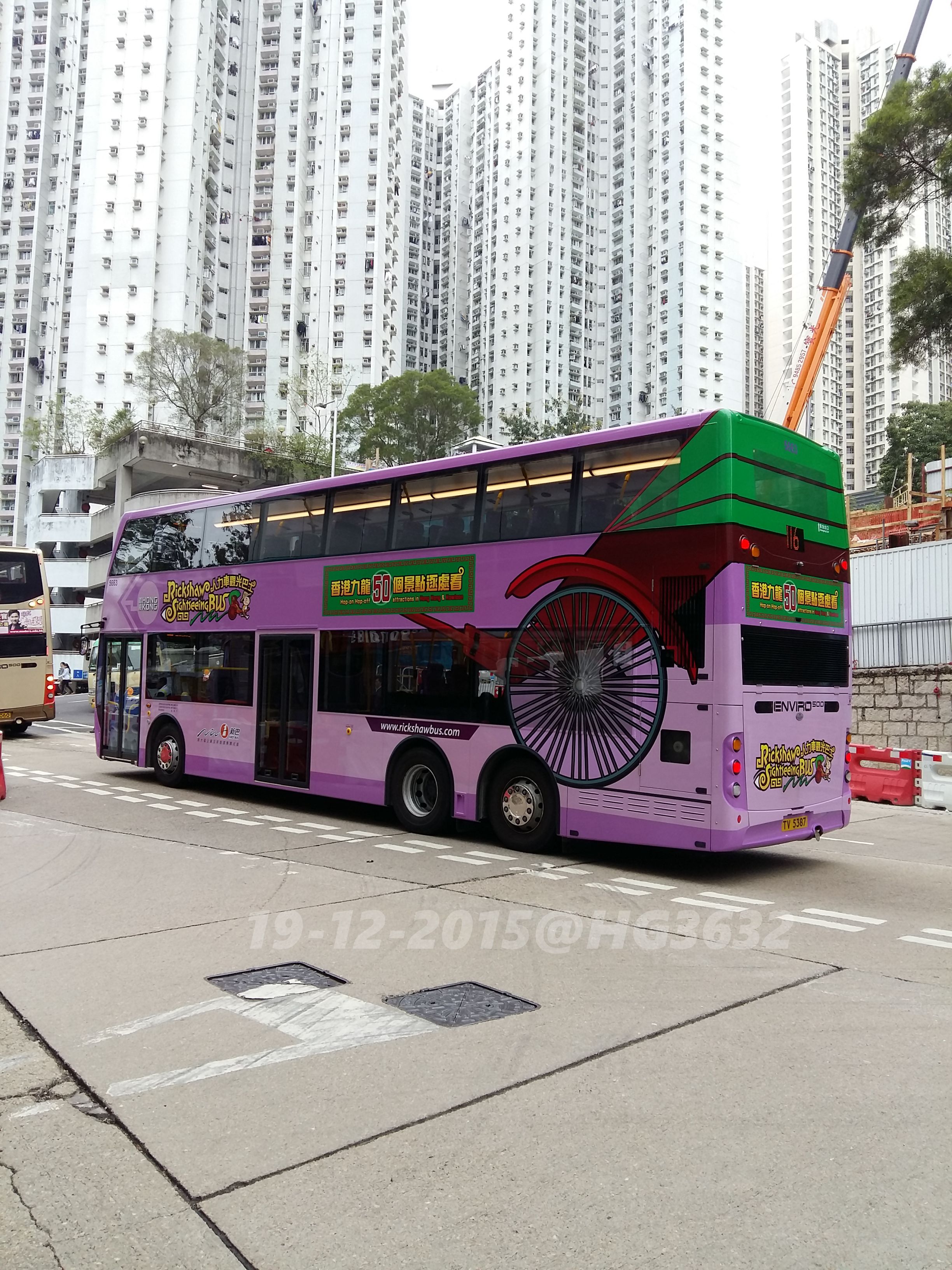 5663-116_12(人力車觀光巴士[香港九龍50個景點逐處看]).jpg