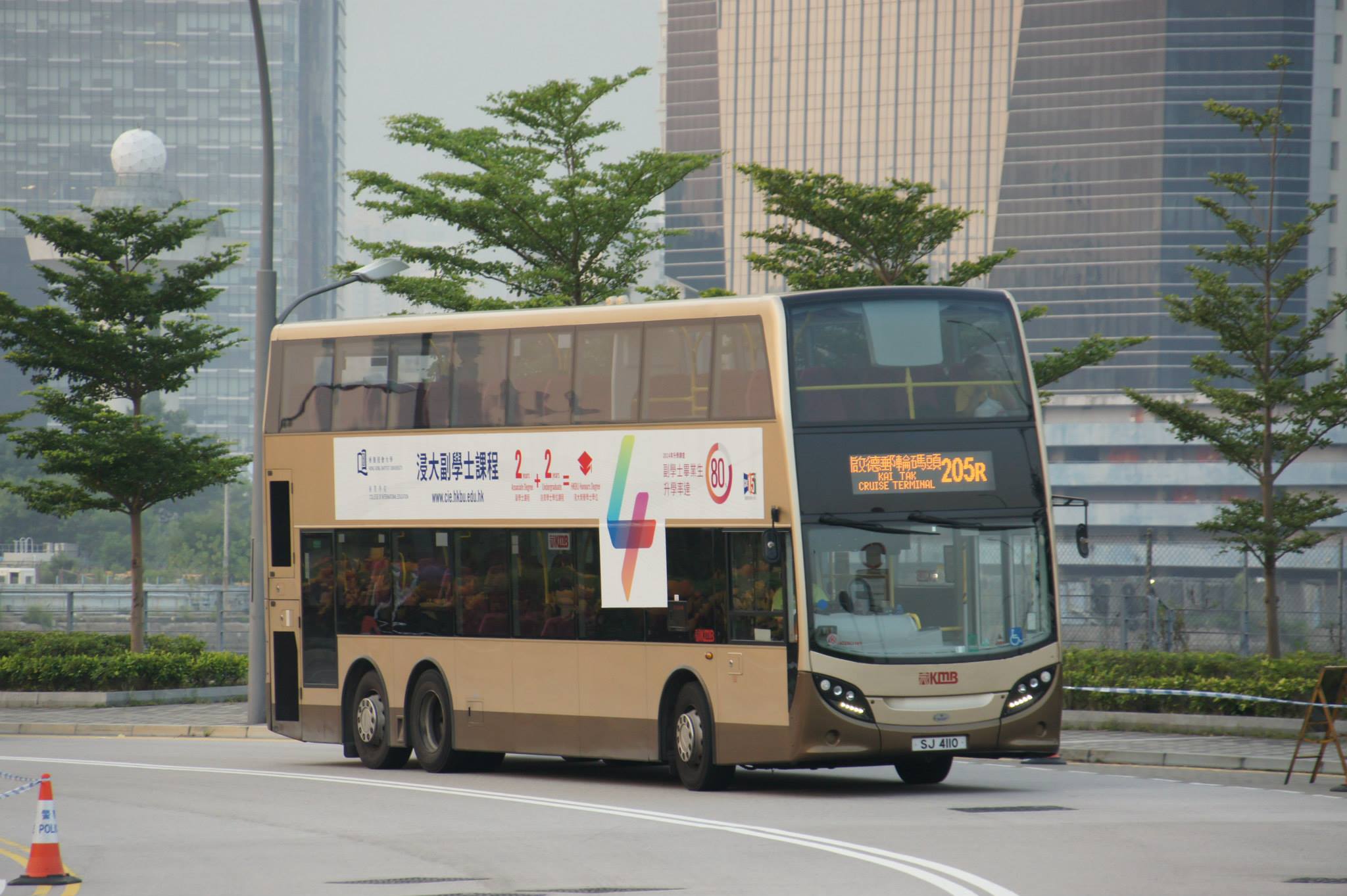 SJ4110