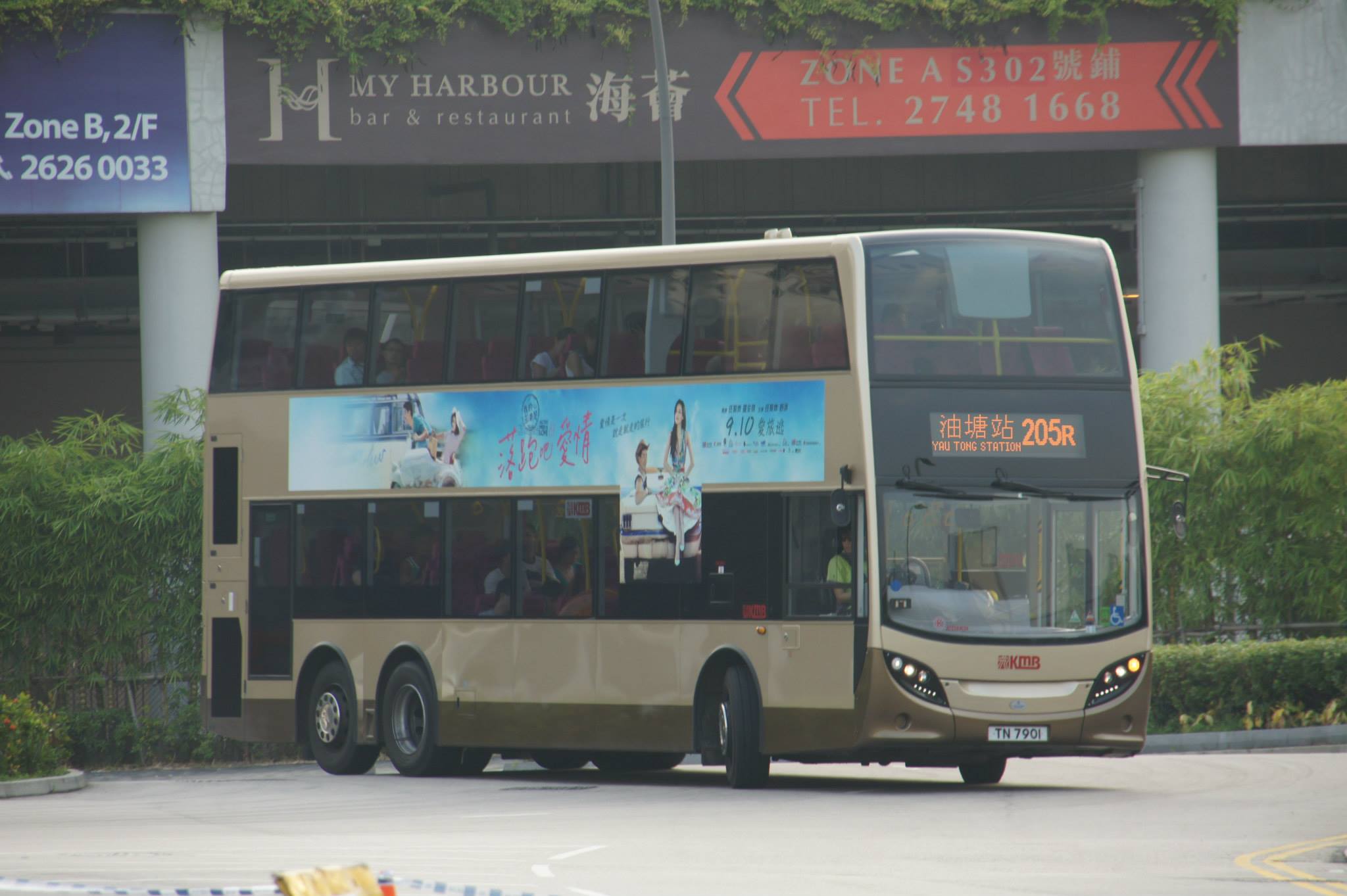 TN7901