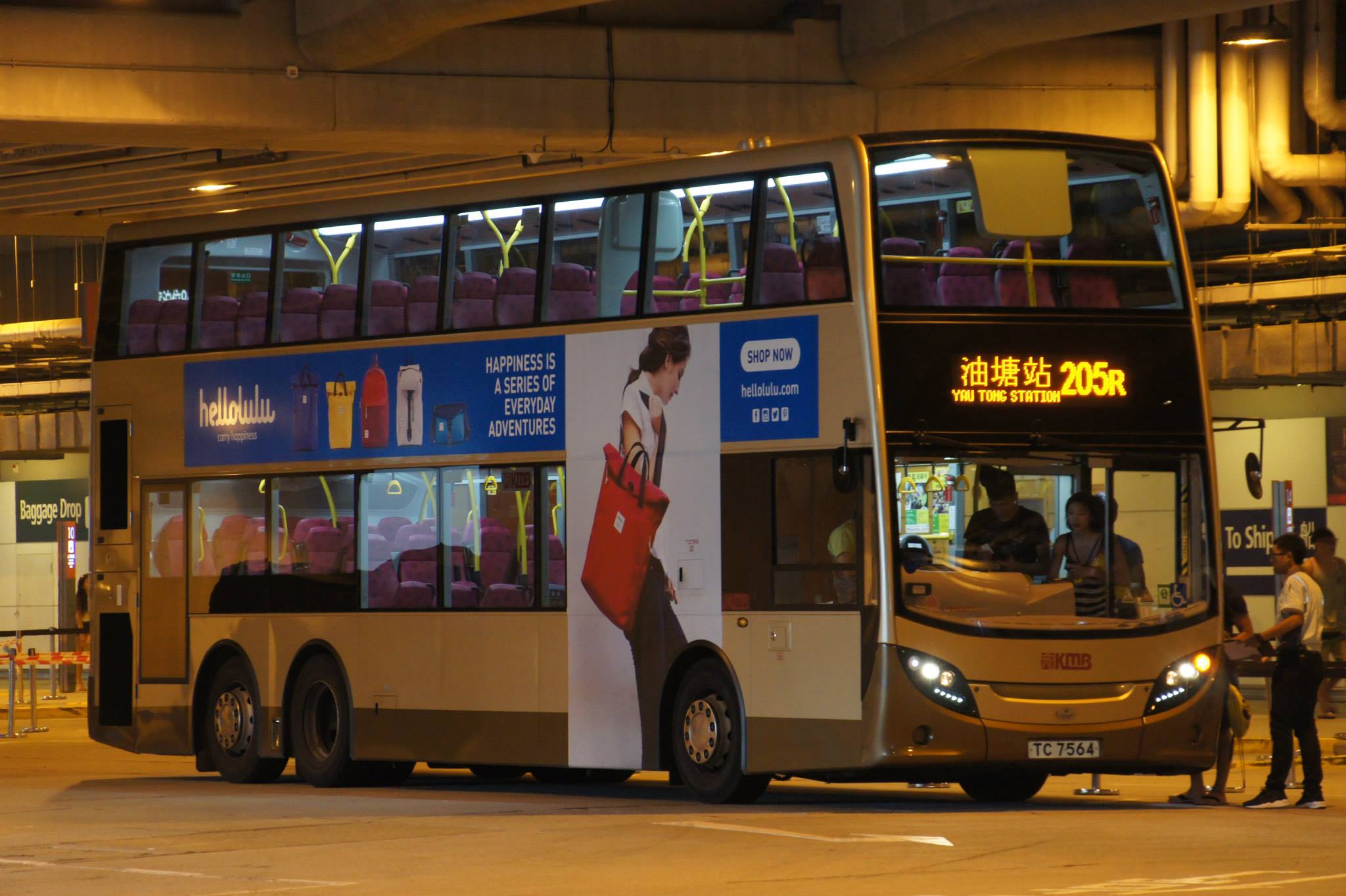 TC7564