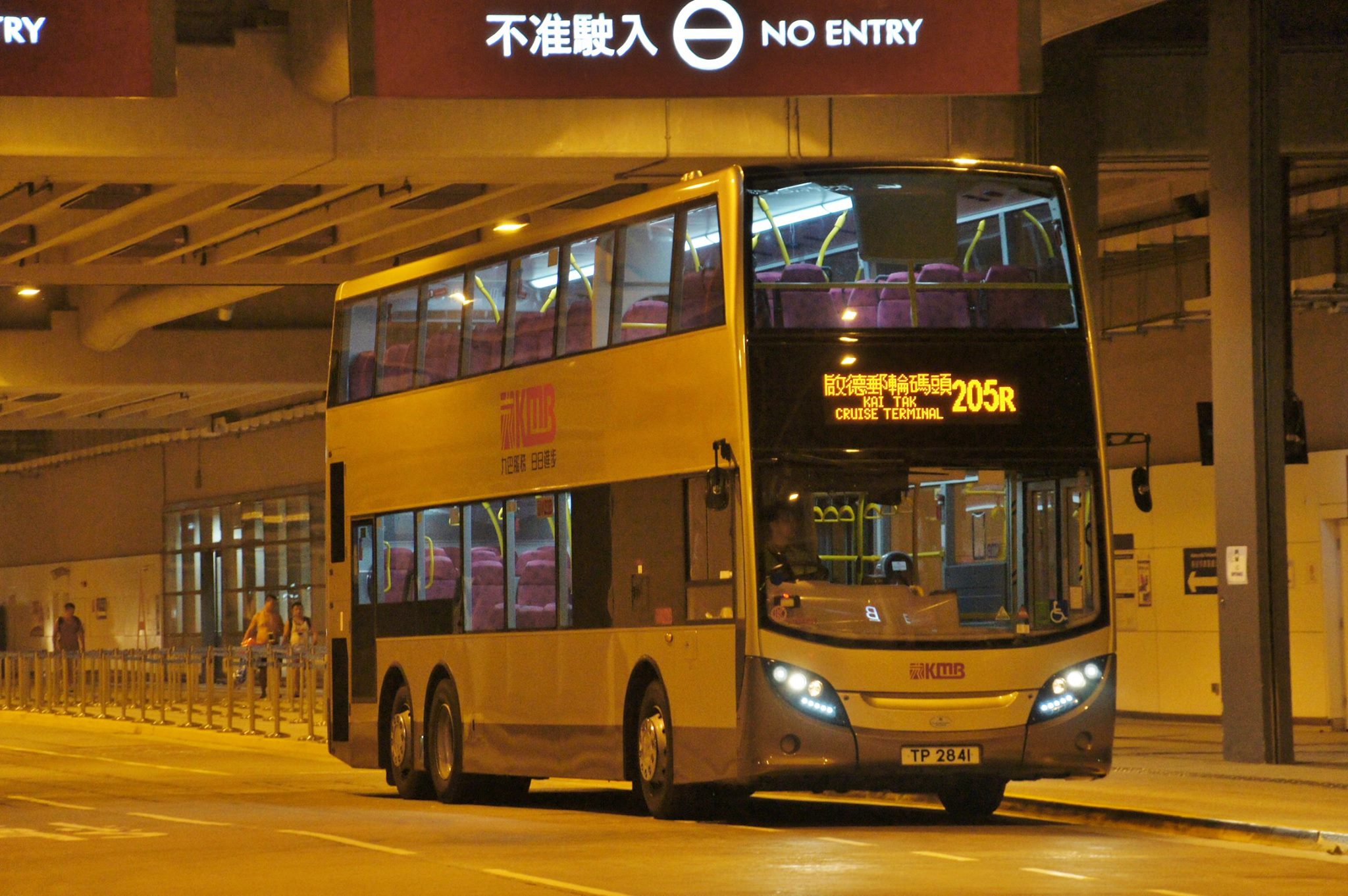 TP2841