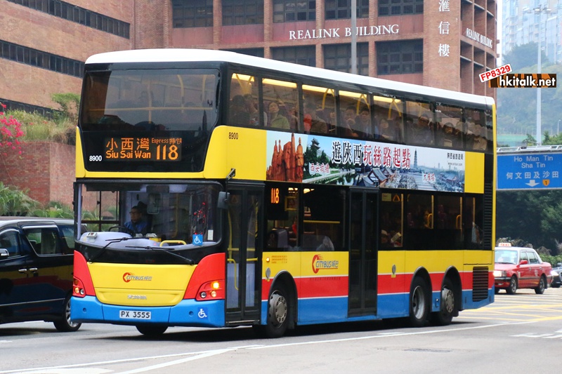 8900 118.JPG